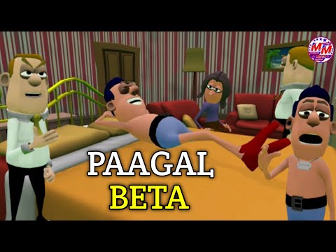 Pagal beta comedy video - Banti The crazy boy - deshi comedy video hindi - kaddu joke new video