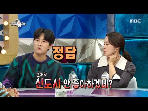 다중화학물질 <strong>과민증</strong>?! 오래된 것을 좋아하는 동완