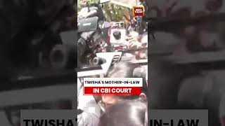 Twisha Sharma Death Mystery Deepens | CBI Court Hearing Begins #cbi #samarthsingh #motherinlaw #cbi