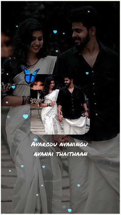 evaruku evarendru iraivan vaithan song lyrics🥰/shorts feed🥰