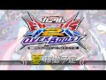 『機動戦士ガンダム エクストリームバーサス２ オーバーブースト』CM【BNAM公式】
