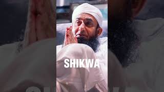 Download Lagu Shikwa Allama Mohammad Iqbal || Molana Tariq Jameel || Special Bayan By Molana Tariq Jameel || Short MP3