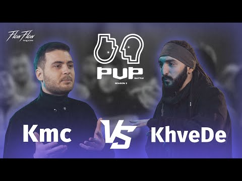 PVPBattle Season3 : KMC vs KHVEDE 1/4