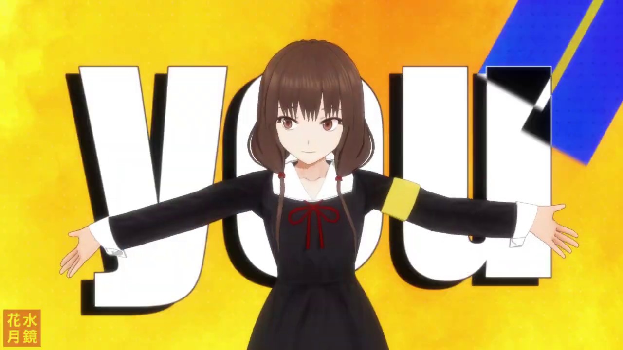 Mmd 石上優と伊井野ミコで ロキ かぐや様は告らせたい Vroid Youtube Mmd 石上優と伊井野ミコで ロキ かぐや様は告らせたい Vroid Youtube