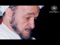 تکامل و هدف زندگی ـ سخنرانی صوتی علامه محمدتقی جعفری 
