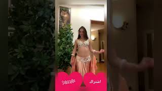 اجمل رقص منزلي اول مرة تشوفه ع يوتيوب رقص بنت جميلة  هز طze نار بملابس رقص قصيرة اغراء  ودلع ع اخر