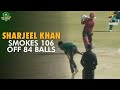 Sharjeel Khan smokes 106 off 84 balls | Rawalpindi vs Multan | Pakistan Cup 2023-24 | PCB | M1V1A