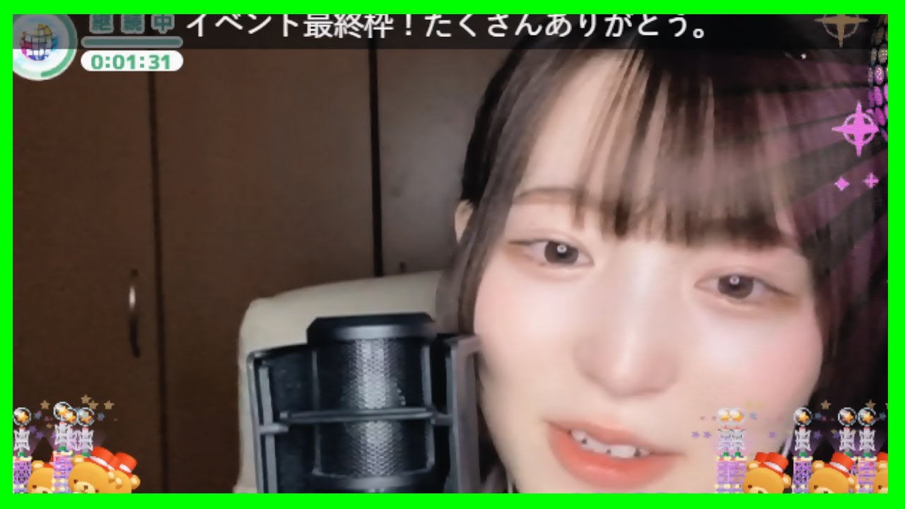 Haruno Riri sings Hokori takaki Idol【HoneyWorks】[070923] - YouTube