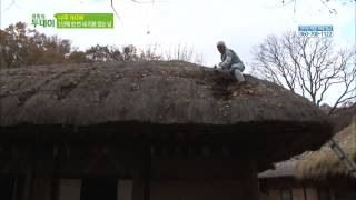 [생방송투데이] 131119 다시보기 #4(2)