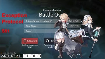 Exception Protocol S51 | Neural Cloud