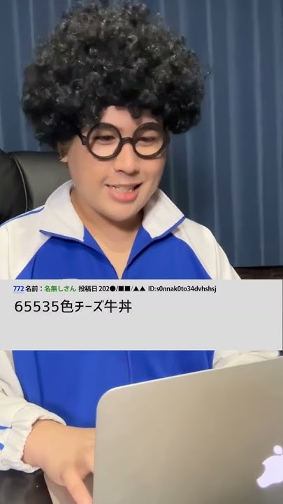 【実話】2chに投稿された本当の話がヤバすぎるwww2 #Shorts #2ch面白いスレ - YouTube