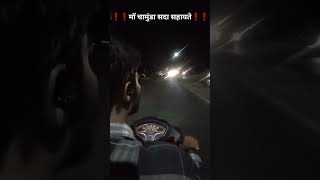 #access #king #chamunda #chotila #love #raider #radha #activa #song #rajput #palaniya #bts