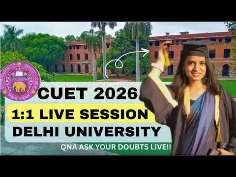 CUET 2026 UPGRADE ROUND | SHOULD YOU FREEZE?  1:1 LIVE SESSION || ASK YOUR DOUBTS live!!!