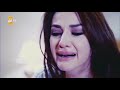 ساعات حمادة هلال نفس البحر الاسود