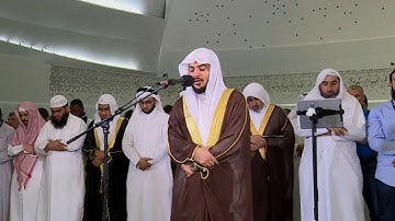 تلاوة مرئية للقارئ I هيثم الدخين I سورة البروج  HD