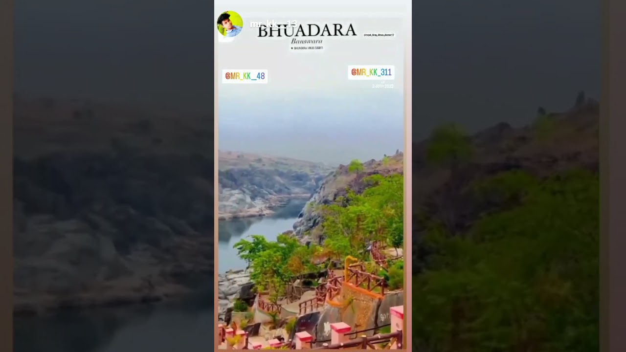 bhuadara and banswara kkdamor bhuadara 