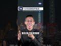 如何脫離復胖輪迴