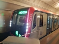 Поезд нового поколения «Москва» тестируется в метро