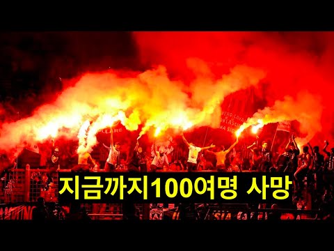 신태용 감독의 인도네시아 축구 리그경기 관람했던 이야기 | 살벌하다 살벌해!