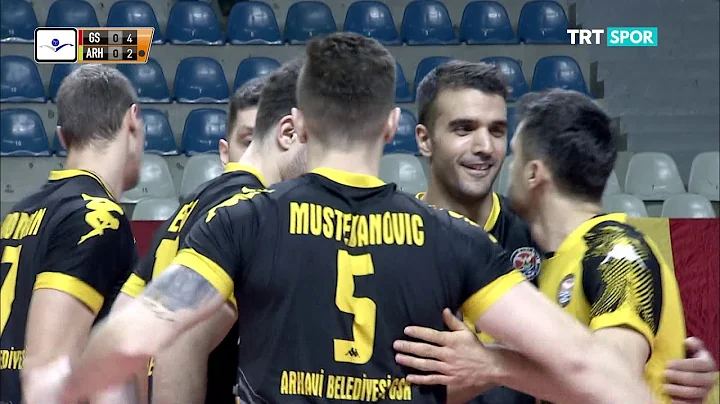 2018-2019 Efeler Ligi 19.Hafta Galatasaray - Arhav...
