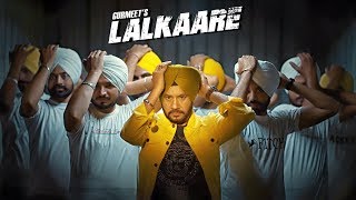 Presenting latest punjabi song lalkaare sung by gurmeet singh while
lyrics are penned balwinder sandhu. the music of new is given ...