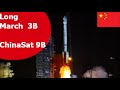 Long march 3b  chinasat 9b shorts