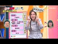 【醫師好辣】育兒沒有標準答案，但醫師、專家比較會養小孩？！ EP1795 預告｜每週六日下午5點 東森綜合32頻道