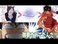 【銀魂文字起こし】新八は新八そのものｗツッコミの秘訣は流川楓！？