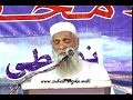 Full program of nawayat mehfil 2013