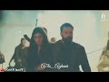 شمس الهيبة 