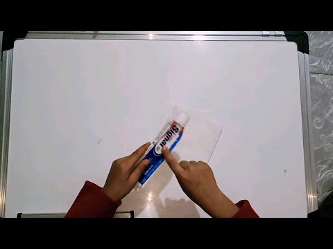 كيفية تنظيف السبورة البيضاء من الكتابة العالقة