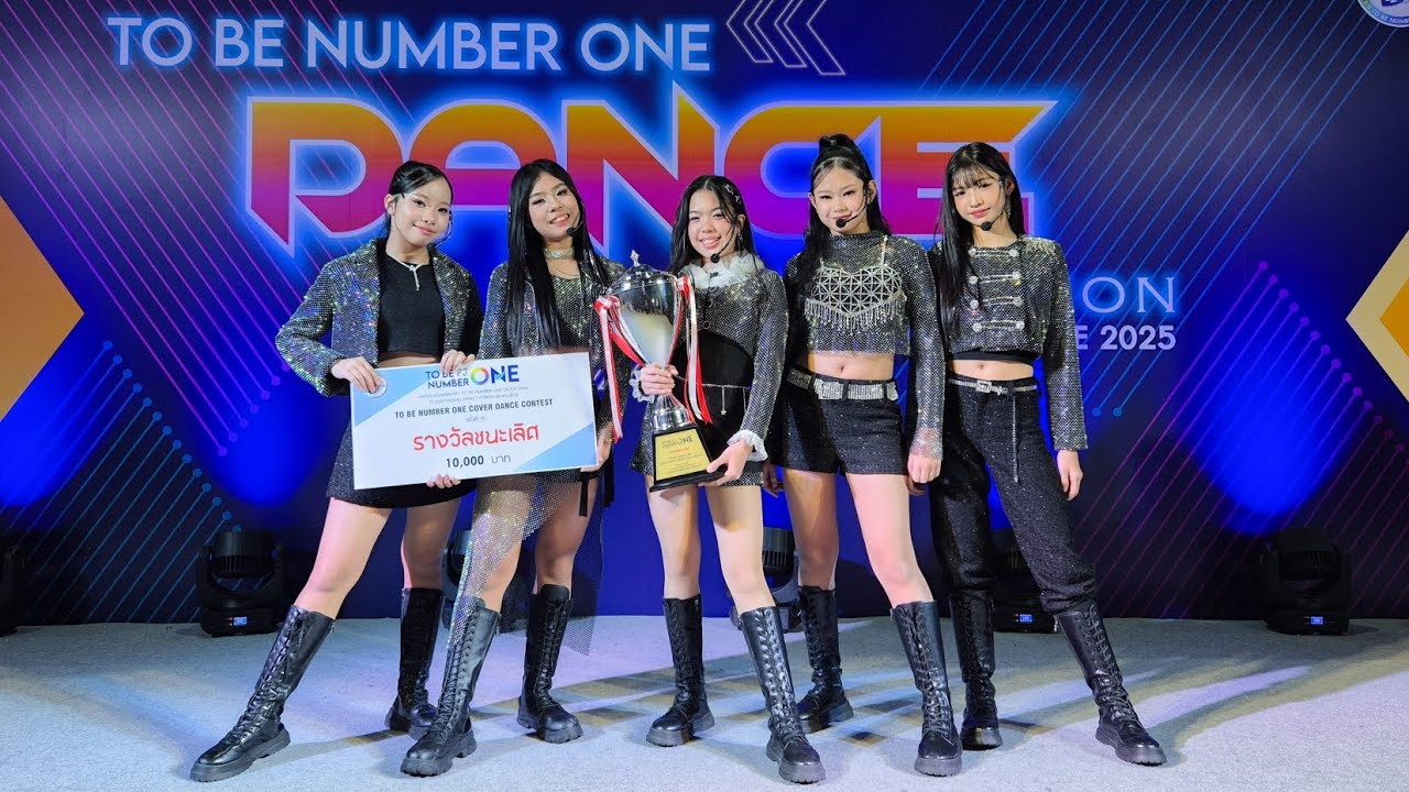 Double S Mini💥 | รางวัลชนะเลิศ🏆 | To Be Number One Cover Dance Contest 2025✨