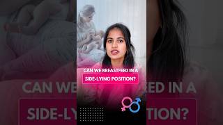 Breastfeeding in a Side-Lying Position | Newborn's Comfort and Safety