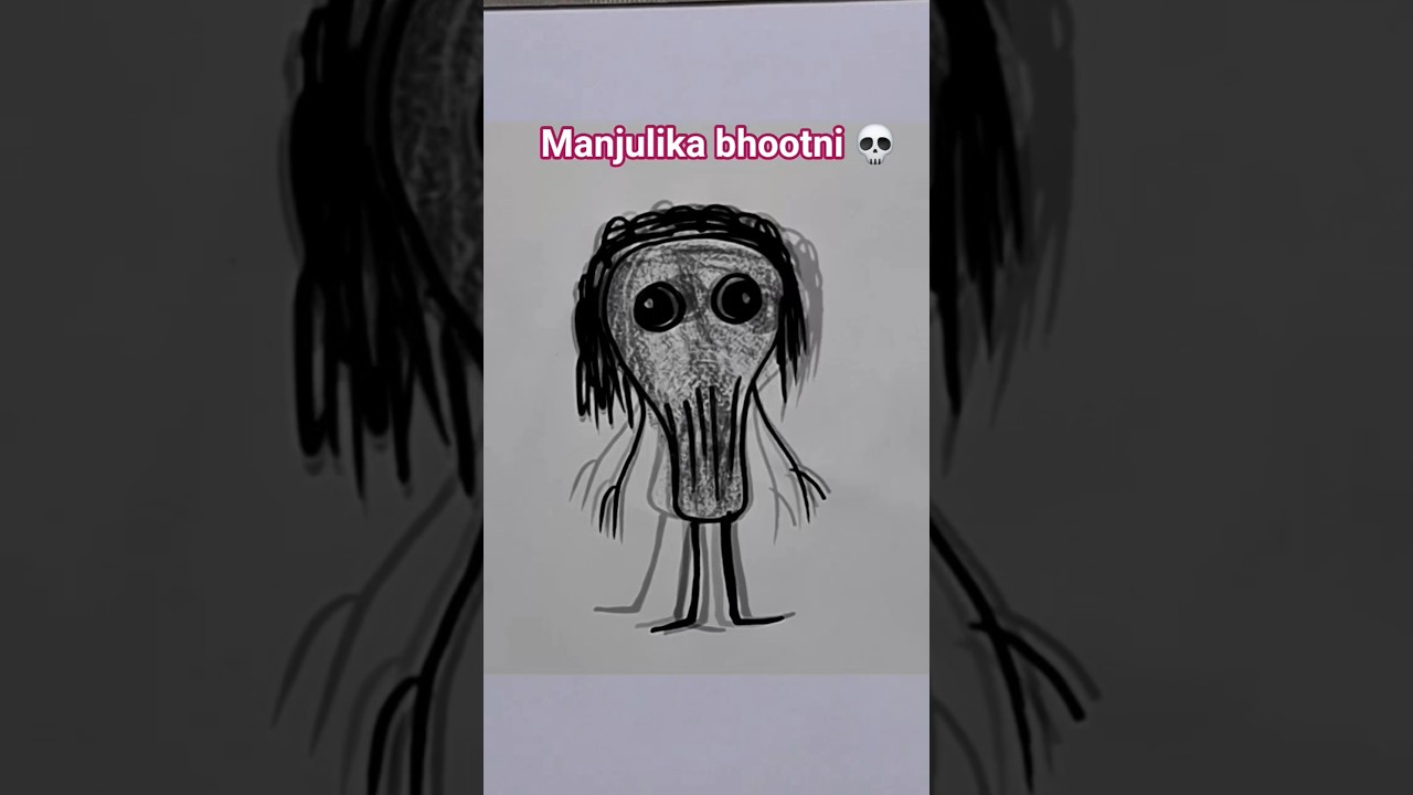 manjulika ki bhootiya kahani 🤯😡 bhoot ka video 