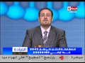 برنامج العيادة د فادى ناجى المعدل الطبيعى لنقص الوزن أثناء الرجيم  
