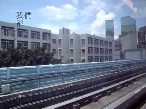 也許有一天.wmv