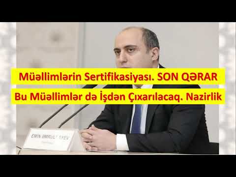 Video: Növbəti yaz axını nə vaxt olacaq?