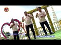 Trio Santana - Pantai Paris Tigaras (Official Lyric Video)