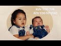 Kuv Yog Tub Koj Yog Ntxhais (lyric video)