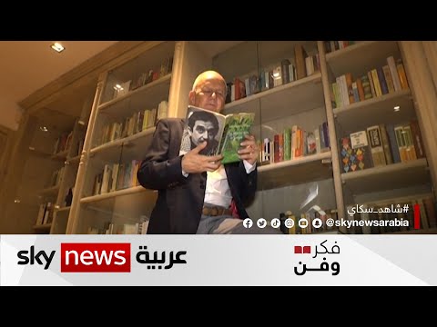 379 طبعة من مئة عام من العزلة جمعها كولومبي شغوف بالروائي غارسيا ماركيز فكر وفن