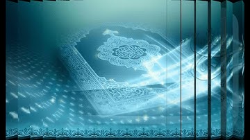 123- سورة الكوثر - شرح غريب القرآن - تقديم عماد بن أنور الديب