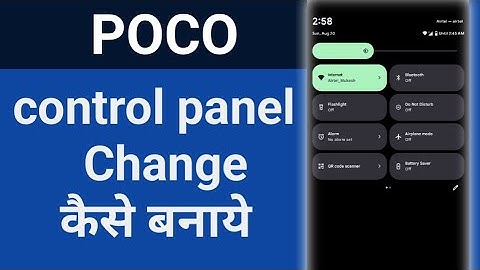 Poco c50 me control panel change kese kare, How to control panel in Poco c50