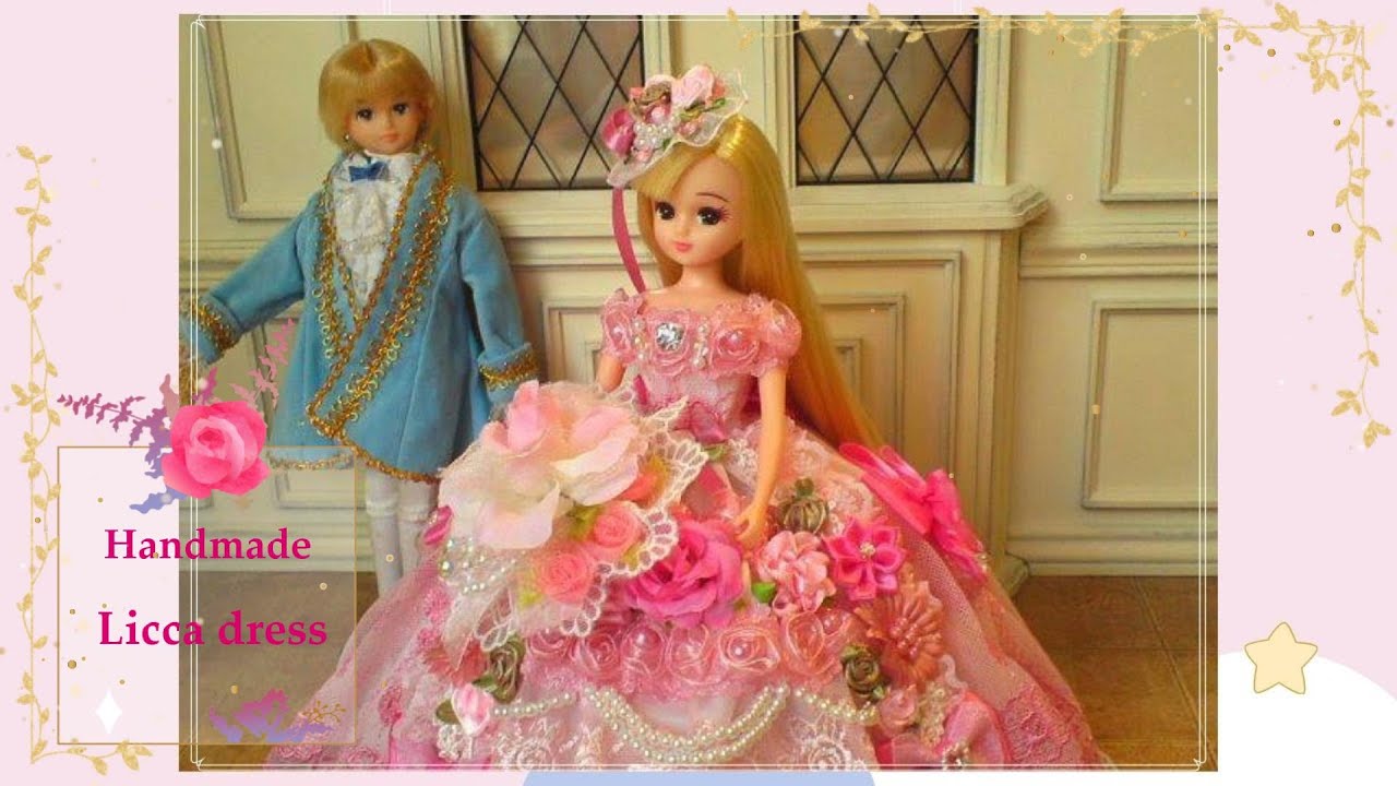coco　リカちゃんの服　ハンドメイド 送料無料 リカちゃんサイズ ロココ調ドレス マリー