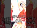 ゆっくり霊夢 2024 VS 2026