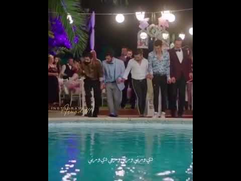 لما تكون معلم بالدبكة بالاخر يضحكو عليك 