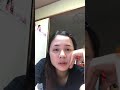 Aimi Yoshikawa Live Room
