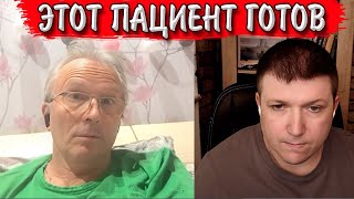 картинка: Рашист попал в ловушку + Я не трус, но я боюсь. | Чат рулетка #краянин
