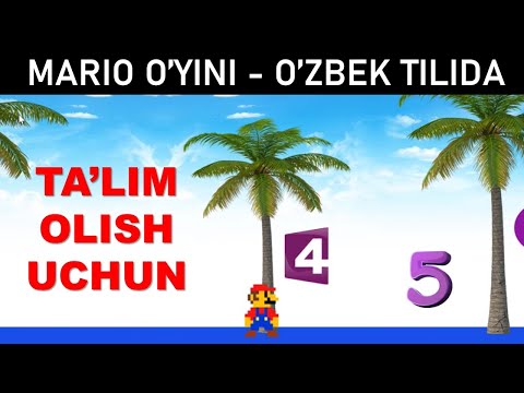 Video: Mario Van Piblzning sof boyligi: Wiki, turmush qurgan, oila, to'y, maosh, opa-singillar