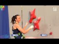 TWG2022 Athlete of the Day 8 - Emma Hunt (USA)