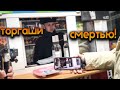 НОЧНОЙ ЛАРЁК / НАКАЗАЛИ ТОРГОВЦЕВ ЯДОМ / УСМИРИЛИ БЫДЛО РЫЦАРЯ / ПОЛИЦИЯ ИЗЪЯЛА СМЕРТЕЛЬНУЮ ЖИЖУ